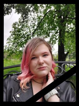 Попкова Дарья Дмитриевна